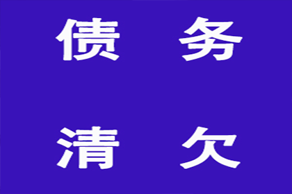 赎回权与善意取得：卖方能否阻挠第三方合法获得房产所有权